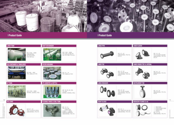 製品ラインナップ②